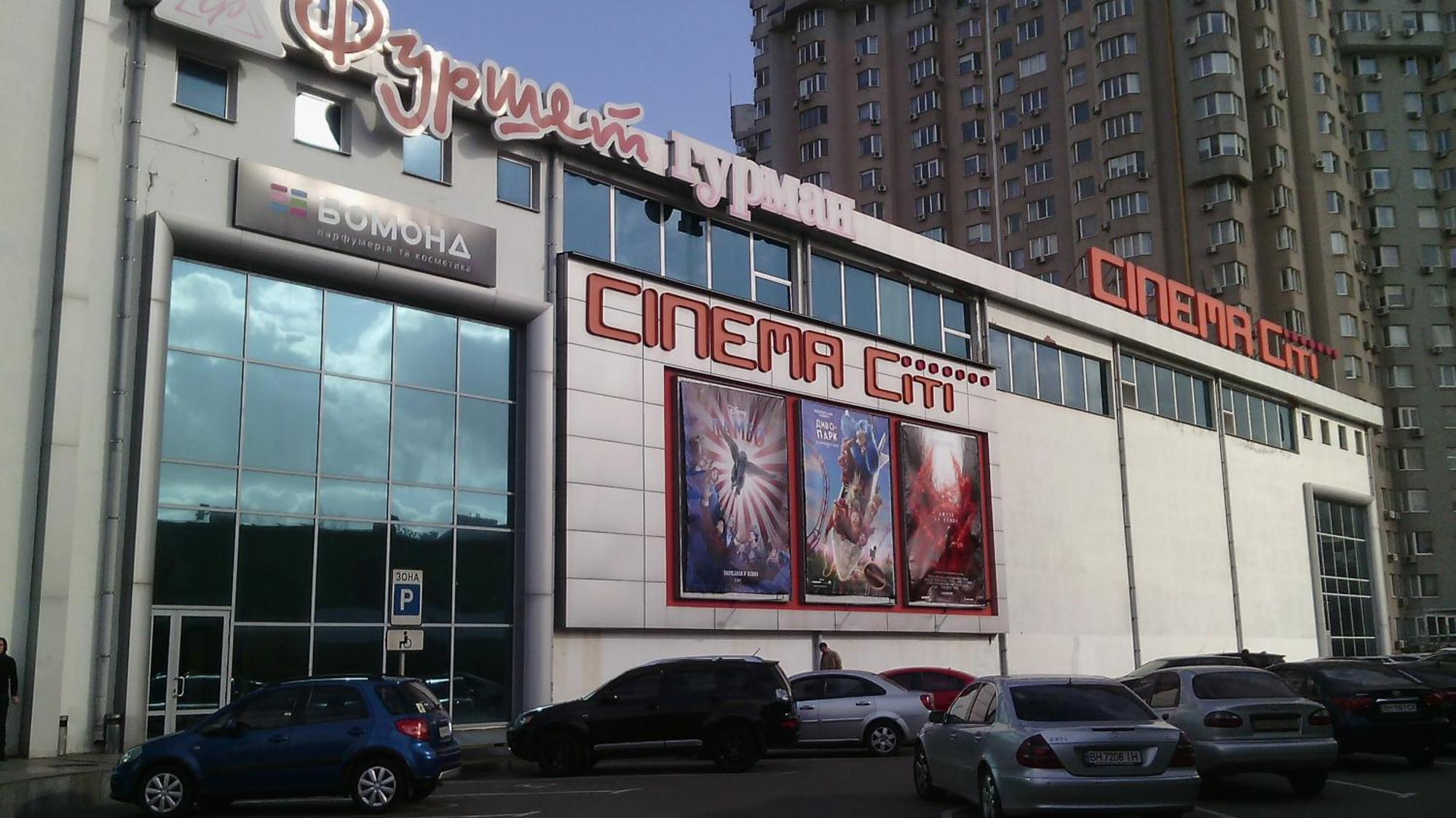 Pleasure Apartment Near Center Of Odessa Exteriör bild